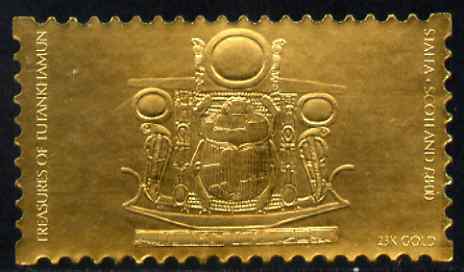 Staffa 1985-86 Treasures of Tutankhamun #2 - \A38 Open Pendant from Solar Scarab Necklace embossed in 23k gold foil (Jost & Phillips #3568) unmounted mint, stamps on egyptology, stamps on history, stamps on tourism, stamps on royalty