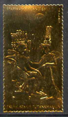 Staffa 1985-86 Treasures of Tutankhamun #2 - A38 Detail of Gold Throne embossed in 23k gold foil (Jost & Phillips #3557) unmounted mint, stamps on , stamps on  stamps on egyptology, stamps on  stamps on history, stamps on  stamps on tourism, stamps on  stamps on royalty