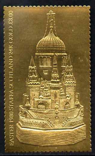 Staffa 1980 Easter A38 value (Faberg8E Cathedral Egg) n 24 carat gold foil unmounted mint, stamps on , stamps on  stamps on easter     churches    jewellry      cathedrals