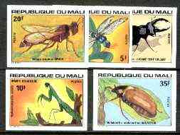 Mali 1977 Insects set of 5, imperf from limited printing , as SG 591-95*, stamps on insects