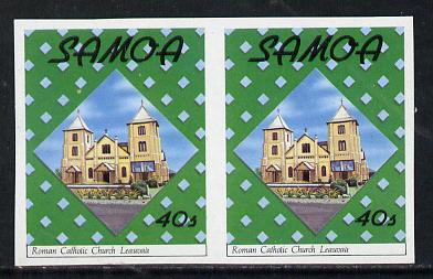 Samoa 1988 Roman Catholic Church (Christmas) 40s unmounted mint imperf pair (SG 814), stamps on churches, stamps on christmas, stamps on religion