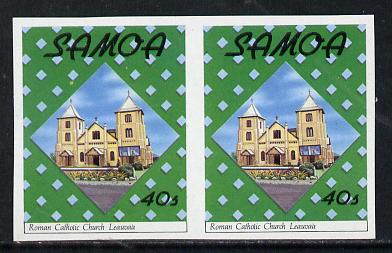 Samoa 1988 Roman Catholic Church (Christmas) 40s unmounted mint imperf pair (SG 814), stamps on , stamps on  stamps on churches, stamps on  stamps on christmas, stamps on  stamps on religion