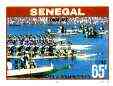 Senegal 1977 Canoe Regatta 65f (from Tourism set) imperf from limited printing , as SG 653*, stamps on canoes, stamps on sport