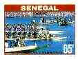 Senegal 1977 Canoe Regatta 65f (from Tourism set) imperf from limited printing , as SG 653*, stamps on , stamps on  stamps on canoes, stamps on sport