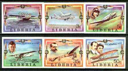 Liberia 1978 Progress in Aviation 2c Dornier DO-X Flying Boat imperf proof mounted on Format International proof card, as SG 1327, stamps on aviation, stamps on flying boats, stamps on dornier, stamps on shuttle, stamps on douglas, stamps on dc-3, stamps on wright, stamps on bleriot
