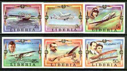 Liberia 1978 Progress in Aviation 2c Dornier DO-X Flying Boat imperf proof mounted on Format International proof card, as SG 1327, stamps on , stamps on  stamps on aviation, stamps on flying boats, stamps on dornier, stamps on shuttle, stamps on douglas, stamps on dc-3, stamps on wright, stamps on bleriot