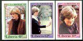 Liberia 1982 Princess Dis 21st Birthday set of 3 imperf from limited printing, unmounted mint SG 1529-31, stamps on royalty, stamps on diana