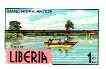 Liberia 1981 Mano River Bridge 1c (from Liberian Products set) imperf from limited printing, unmounted mint SG 1504a, stamps on bridges, stamps on civil engineering, stamps on rivers