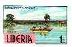 Liberia 1981 Mano River Bridge 1c (from Liberian Products set) imperf from limited printing, unmounted mint SG 1504a, stamps on , stamps on  stamps on bridges, stamps on civil engineering, stamps on rivers