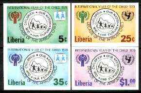 Liberia 1979 International Year of the Child set of 4 imperf from limited printing, unmounted mint SG 1371-74, stamps on , stamps on  stamps on , stamps on  stamps on  iyc , stamps on  stamps on children