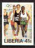 Liberia 1984 Kipchoge Keino (Runner) 41c (from Los Angeles Olympic Games set) imperf from limited printing, unmounted mint SG 1584, stamps on , stamps on  stamps on sport, stamps on olympics, stamps on running, stamps on steeplechase