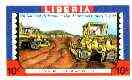 Liberia 1984 Ganta-Harpa Highway Project 10c (from Redemption Day set) imperf from limited printing, unmounted mint SG 1570, stamps on roads