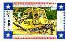 Liberia 1984 Ganta-Harpa Highway Project 31c (from Redemption Day set) imperf from limited printing, unmounted mint SG 1572, stamps on roads