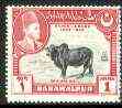 Bahawalpur 1949 S Jubilee of Accession 1a (Bull) unmounted mint, SG 42, stamps on , stamps on  stamps on animals, stamps on , stamps on  stamps on  kg6 , stamps on  stamps on , stamps on bovine