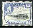 Bahawalpur 1949 S Jubilee of Accession 3p (Irrigation) unmounted mint, SG 39, stamps on irrigation, stamps on , stamps on  kg6 , stamps on , stamps on environment, stamps on civil engineering