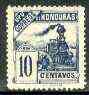 Honduras 1898 Steam Locomotive 10c blue unmounted mint, SG 112, stamps on , stamps on  stamps on railways