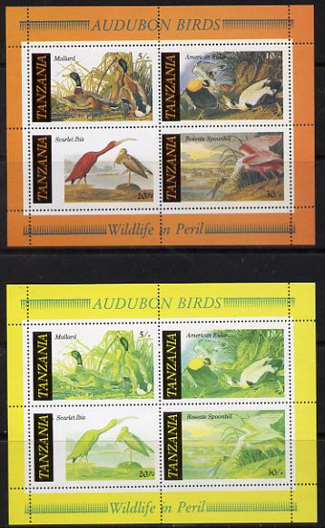 Tanzania 1986 John Audubon Birds m/sheet imperf colour proof in yellow, blue & black only unmounted mint (SG MS 468), stamps on , stamps on  stamps on audubon, stamps on birds, stamps on ducks, stamps on mallard    eider   ibis    spoonbill