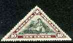 Liberia 1909 Commerce 10c black & purple (perf 12.5 triangular) unmounted mint, SG 254, stamps on anchors, stamps on triangulars