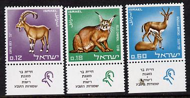 Israel 1967 Nature Reserves set of 3 with tabs unmounted mint, SG 374-6, stamps on animals, stamps on cats