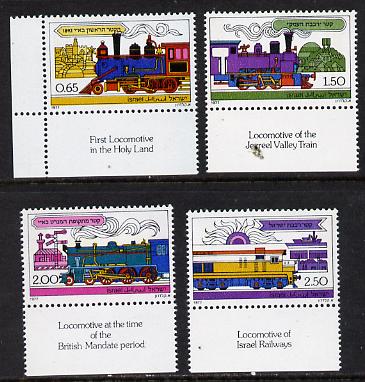 Israel 1977 Railways set of 4 with tabs unmounted mint unmounted mint, SG 685-88, stamps on , stamps on  stamps on railways