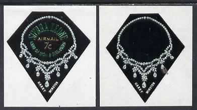 Sierra Leone 1965 Necklace 7c with green & gold foil omitted (Country name & value) plus normal both unmounted mint (SG 385a), stamps on , stamps on  stamps on jewellry  minerals