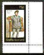 Staffa 1982 Germain Pilon (16th Cent French Sculptor) 75p perf single unmounted mint, stamps on , stamps on  stamps on sculpture, stamps on arts