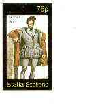 Staffa 1982 Germain Pilon (16th Cent French Sculptor) 75p imperf single unmounted mint, stamps on sculpture, stamps on arts