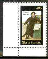 Staffa 1982 Philibert Delorme (16th Cent French Architect) 40p perf single unmounted mint, stamps on , stamps on  stamps on architecture, stamps on arts