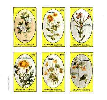 Grunay 1982 Flowers #15 (Hawthorn, Fleabane, Willow Herb, Thistle etc) imperf set of 6 values unmounted mint, stamps on , stamps on  stamps on flowers