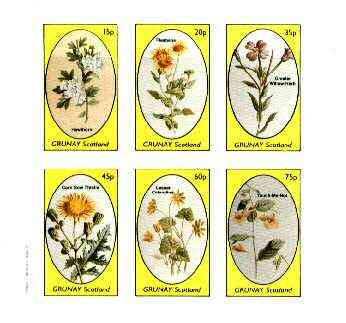 Grunay 1982 Flowers #15 (Hawthorn, Fleabane, Willow Herb, Thistle etc) imperf set of 6 values unmounted mint, stamps on flowers