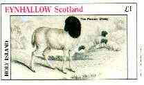 Eynhallow 1982 Sheep & Goats (Persian Sheep) imperf souvenir sheet (£1 value) unmounted mint, stamps on animals, stamps on ovine, stamps on sheep