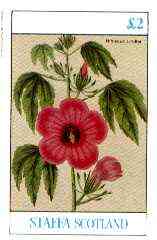 Staffa 1982 Flowers #47 (Hibiscus) imperf deluxe sheet (£2 value) unmounted mint, stamps on flowers