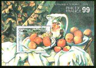 Cambodia 1999 'Philex 99' Stamp Exhibition (Still Life Painting by Cezanne) perf m/sheet fine cto used, stamps on , stamps on  stamps on arts, stamps on  stamps on cezanne, stamps on  stamps on stamp exhibitions