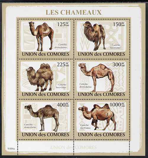 Comoro Islands 2009 Camels perf sheetlet containing set of 6 unmounted mint, stamps on , stamps on  stamps on animals, stamps on  stamps on camels