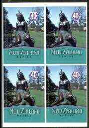 New Zealand 1998 Town Icons 40c Naper's Pania Statue self-adhesive block of 4, SG 2201, stamps on , stamps on  stamps on statues, stamps on self adhesive