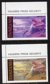 Tanzania 1986 John Audubon Birds 30s (Roseate Spoonbill) with yellow omitted, complete sheetlet of 8 plus normal sheet, both unmounted mint (as SG 467), stamps on audubon  birds  