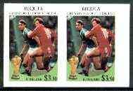 St Vincent - Bequia 1986 World Cup Football $3.50 (N Ireland) unmounted mint imperf pair, stamps on , stamps on  stamps on football, stamps on sport