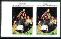 St Vincent - Bequia 1986 World Cup Football $1.50 (Italy) unmounted mint imperf pair, stamps on football, stamps on sport