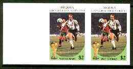 St Vincent - Bequia 1986 World Cup Football $2 (W Germany) unmounted mint imperf pair, stamps on , stamps on  stamps on football, stamps on sport