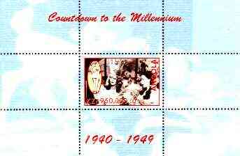 Angola 1999 Countdown to the Millennium #05 (1940-1949) perf souvenir sheet (Gable, Garland & Disney's Bambi) unmounted mint, stamps on , stamps on  stamps on personalities, stamps on films, stamps on cinema, stamps on entertainments, stamps on children, stamps on disney, stamps on millennium, stamps on  stamps on masonics, stamps on  stamps on masonry