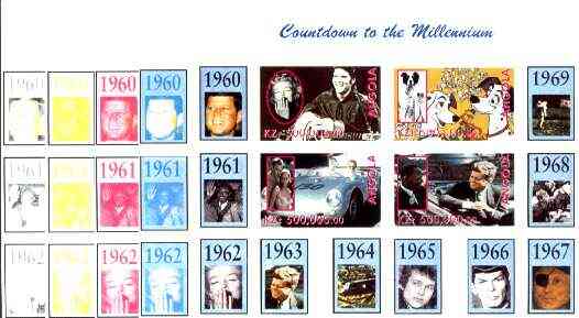 Angola 1999 Countdown to the Millennium #07 (1960-1969) sheetlet containing 4 values (Elvis, Marilyn,101 Dalmations, J Dean, 007 James Bond, King & Kennedy) the set of 5 imperf progressive proofs comprising various 2, 3 & 4-colour combinations plus all 5 colours unmounted mint, stamps on , stamps on  stamps on personalities, stamps on films, stamps on cinema, stamps on entertainments, stamps on elvis:kennedy, stamps on marilyn monroe, stamps on space, stamps on apollo, stamps on pops, stamps on disney, stamps on millennium, stamps on  stamps on guitar, stamps on  stamps on  spy , stamps on  stamps on 