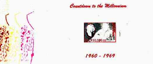 Angola 1999 Countdown to the Millennium #07 (1960-1969) souvenir sheet (Elvis, Marilyn and 101 Dalmations) the set of 5 imperf progressive proofs comprising various 2,3 &...