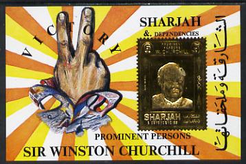 Sharjah 1972 (?) Churchill 6r m/sheet with main design embossed in gold unmounted mint, stamps on , stamps on  stamps on churchill  personalities