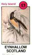Eynhallow 1982 Sunbirds (Nectarinia zeylonica) imperf souvenir sheet (£1 value) unmounted mint, stamps on birds, stamps on sunbirds