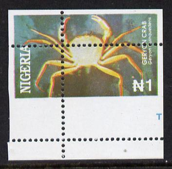 Nigeria 1994 Crabs (Geryon) N1 single with superb misplacement of vertical & horiz perfs (divided along margins so stamp is quartered) unmounted mint, stamps on , stamps on  stamps on crabs   marine-life