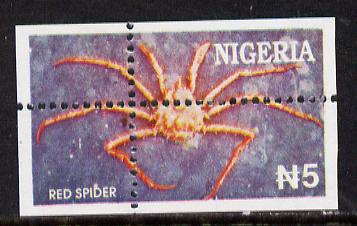 Nigeria 1994 Crabs (Red Spider) N5 single with superb misplacement of vertical & horiz perfs (divided along margins so stamp is quartered) unmounted mint, stamps on crabs   marine-life