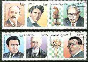 Sahara Republic 1999 Chess complete perf set of 6 fine cto used*, stamps on chess