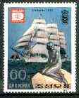 North Korea 1987 'Hafnia 87' stamp Exhibition 60ch Danmark Cadet Ship unmounted mint, SG N2728*, stamps on , stamps on  stamps on stamp exhibitions, stamps on ships, stamps on vikings, stamps on  stamps on mermaids