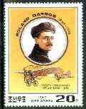 North Korea 1987 Birth Centenary of Roland Garlos (aviator) unmounted mint, SG N2739*, stamps on aviation, stamps on tennis