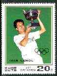 North Korea 1987 Ivan Lendl (Tennis player) unmounted mint, SG N2740*, stamps on , stamps on  stamps on sport, stamps on tennis